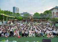Institute Event Picture
